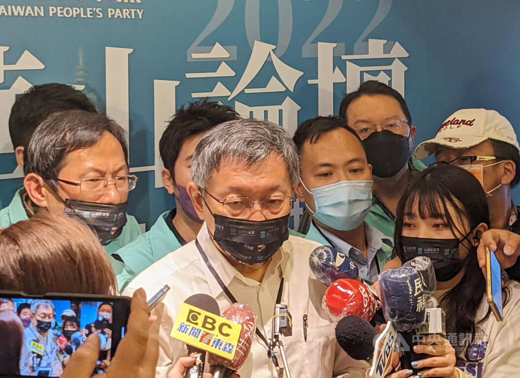 談藍白合 柯文哲：對台灣有利不管哪黨都可合作 | 政治 | 中央社 CN