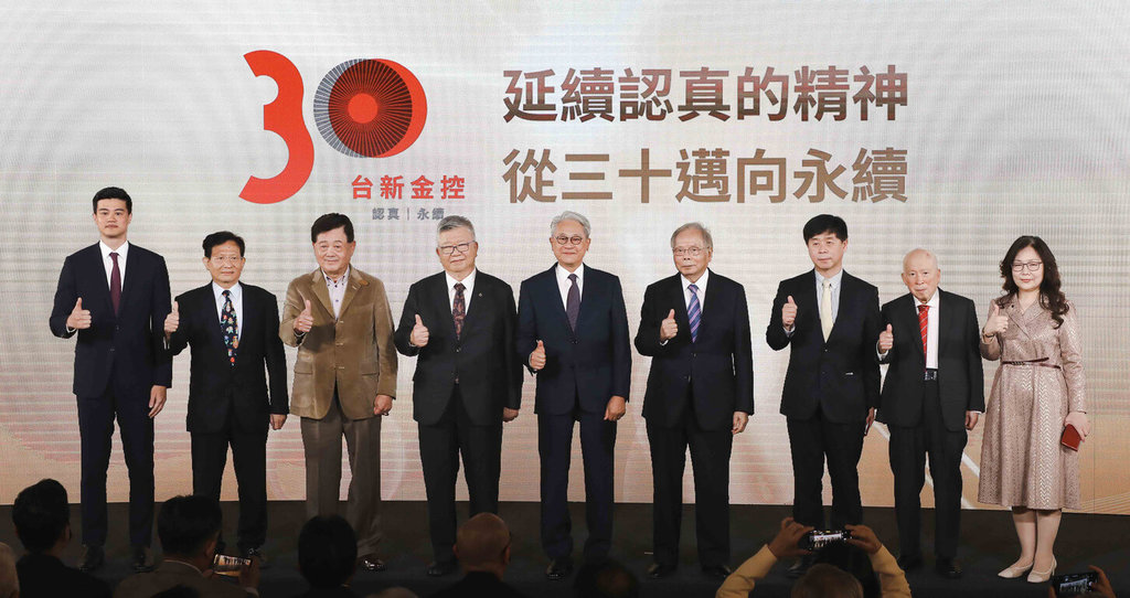 吳東亮 台新未來不再承作新燃煤發電廠專案融資 產經 中央社cna