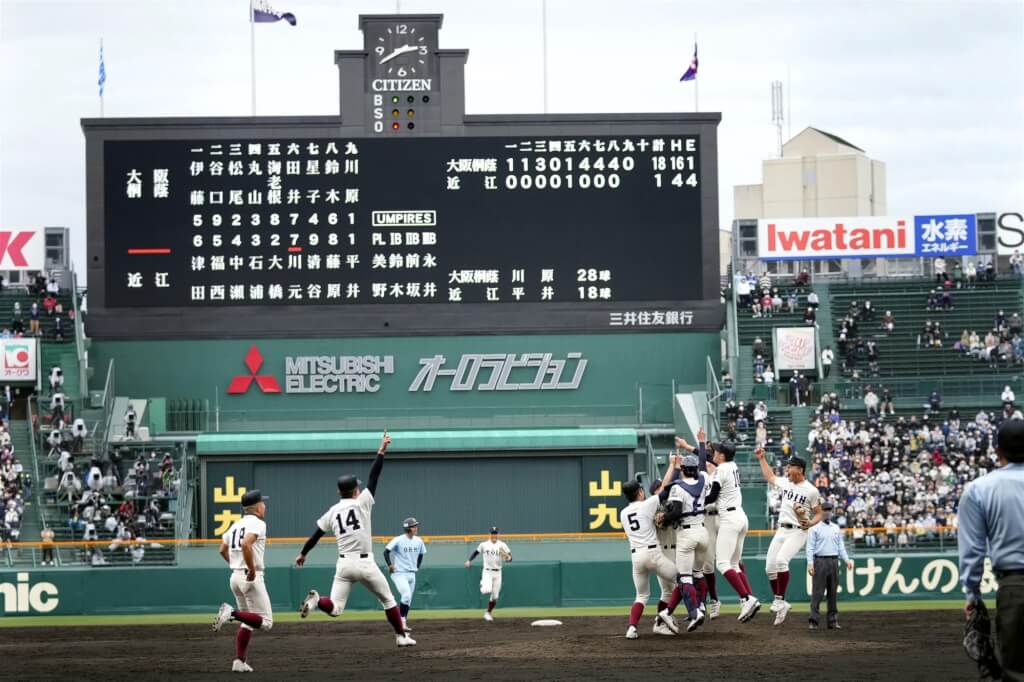 春季甲子園大阪桐蔭打線爆發狂得18分奪冠 運動 中央社cna