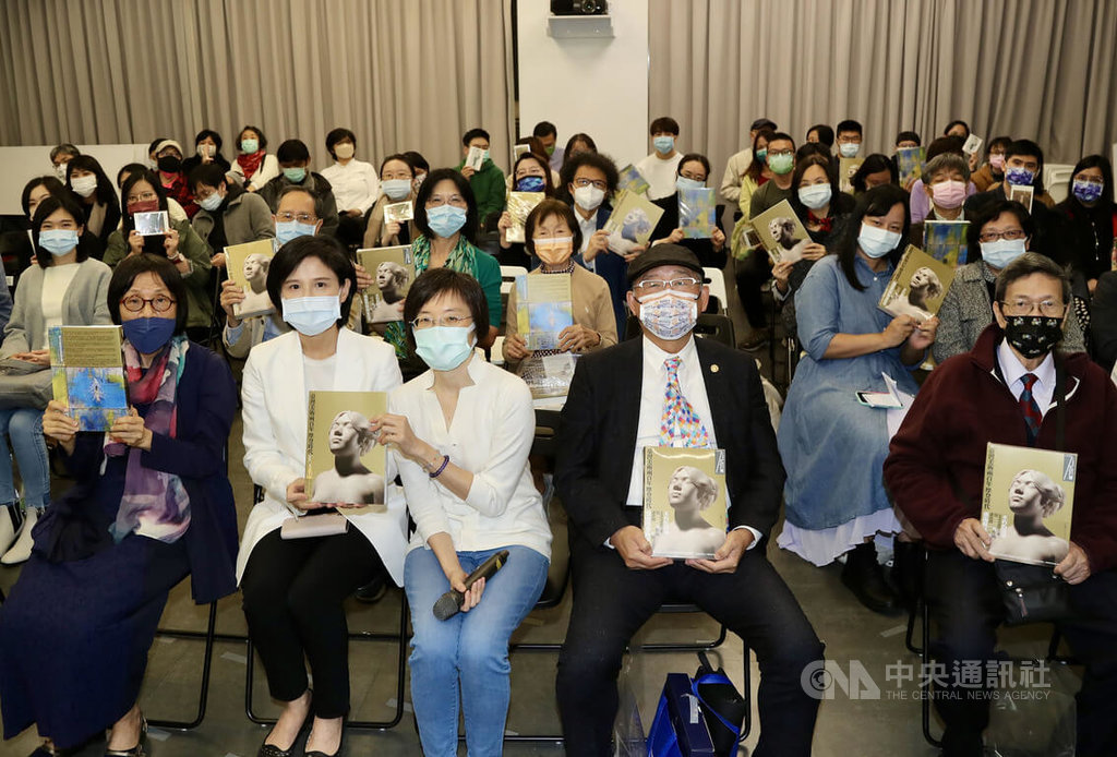 純正特注 實業 標準圖画 和田 三造 石井 柏亭 共編 巻二 昭和14年12月