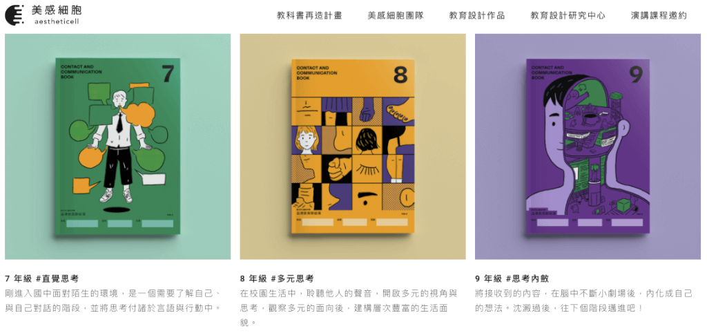 小5～小6 市進教科書｜その他 www.smecleveland.com