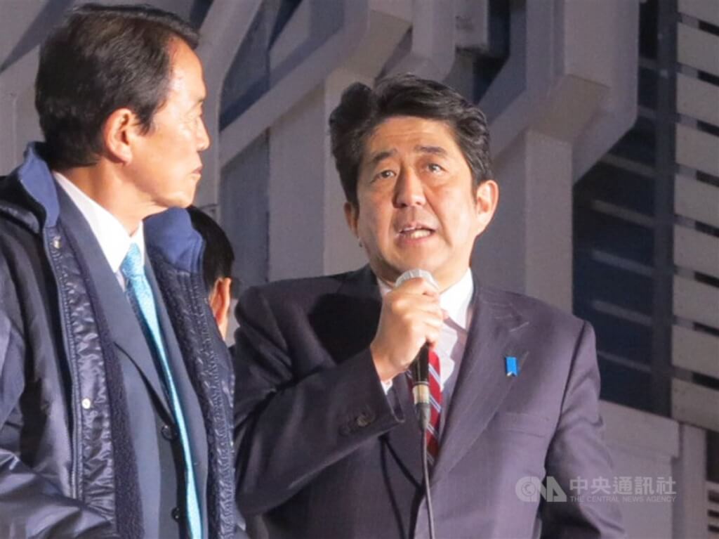 安倍晉三過世 81歲麻生太郎嘆：竟是我替你致悼詞 國際 中央社 Cna 9292