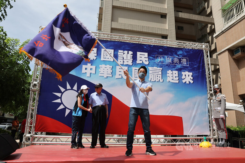 蔣萬安辦八二三紀念活動 強調和平重要性 | 政治 | 中央社 CNA