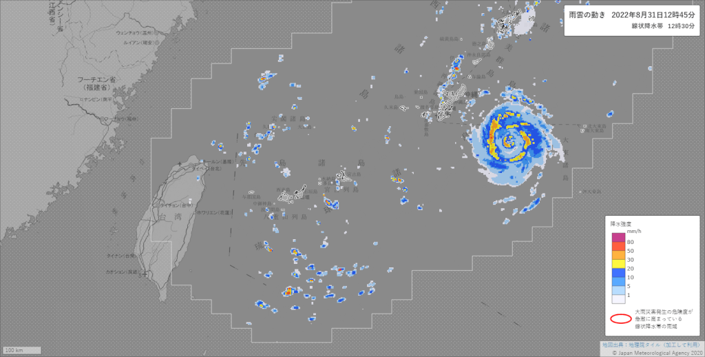 颱風軒嵐諾現清晰雙眼牆晚間起北部防雨| 生活| 中央社CNA