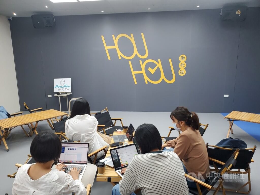 侯友宜「HOU HOU辦公室」開張！ 「好好辦公事HOU HOU做代誌」黑黃色系打造新北市民主場, 中華日報
