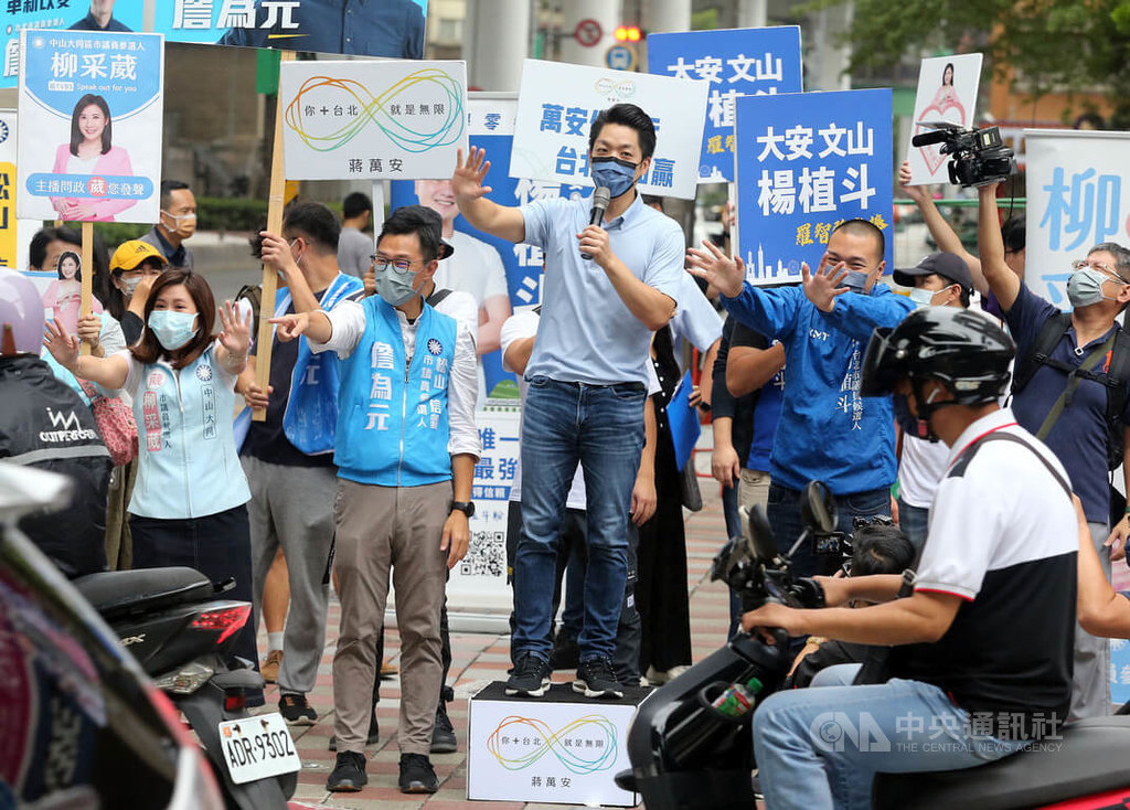 台北市長候選人11/5電視辯論 蔣萬安：讓市民了解政見 | 政治 | 中