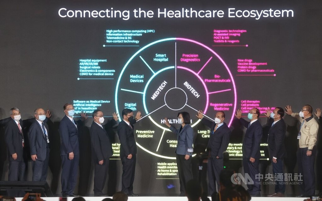 蔡總統：加速醫療跨域整合 擴大台灣健康產業優勢 | 產經 | 中央社 C