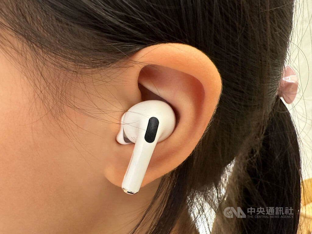 AirPods Pro 2開箱專家：通透模式適用場景更多| 科技| 中央社CNA