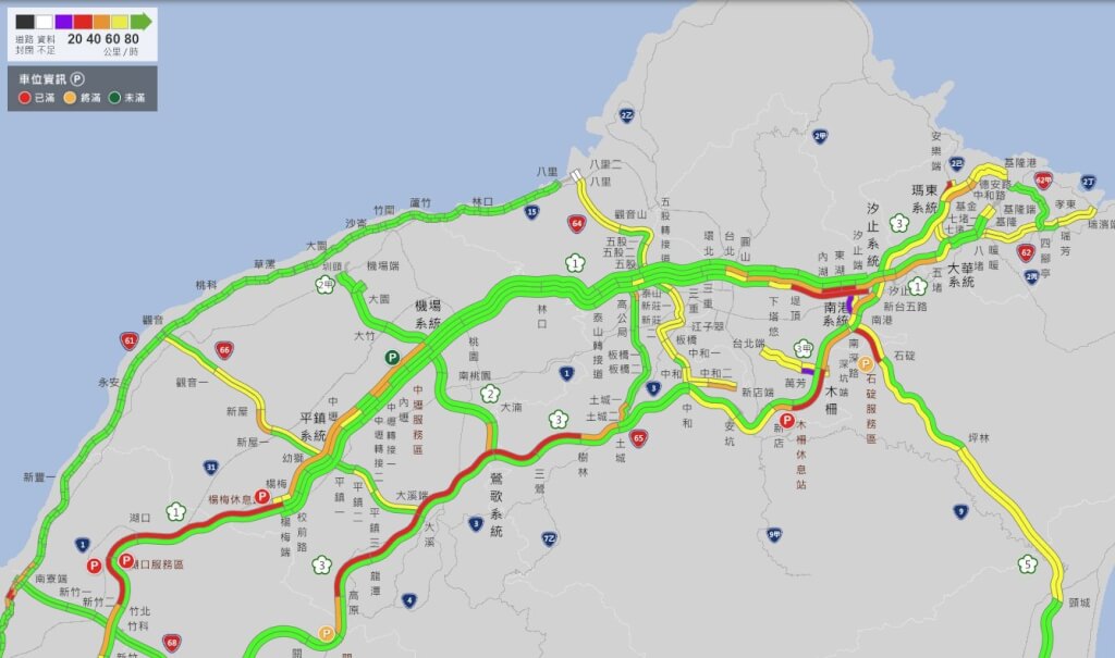 高速公路路況初一走春出遊湧車潮部分路段紫爆| 生活| 中央社CNA