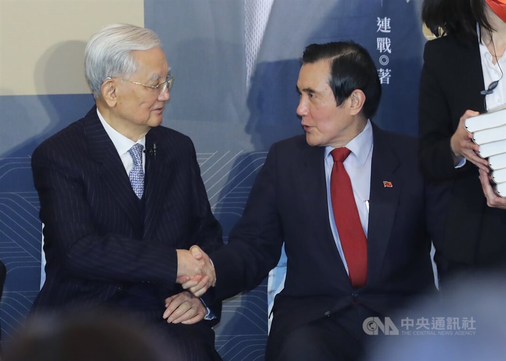 連戰發表回憶錄：盡心力改善兩岸關係無愧國家 | 政治 | 中央社 CNA