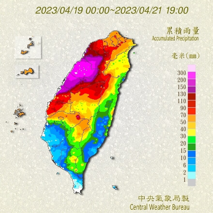 鋒面挹注全台水庫6012萬噸 南部旱象待梅雨化解 生活 中央社 Cna 2601