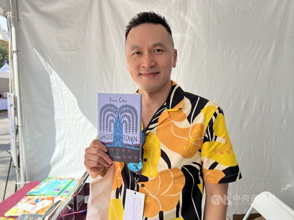 清翁同龢行書錄顏真卿文四屏軸錄顏真卿自書告身- 故宮