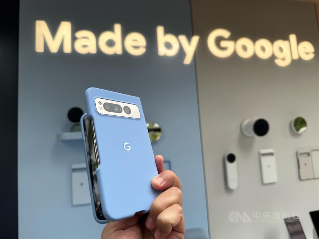 折疊機未在台上市Google：市場定位不同| 科技| 中央社CNA