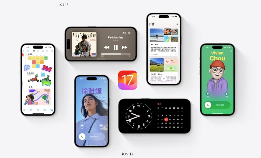 iOS 17正式版開放更新3款iPhone舊機無法升級| 科技| 中央社CNA