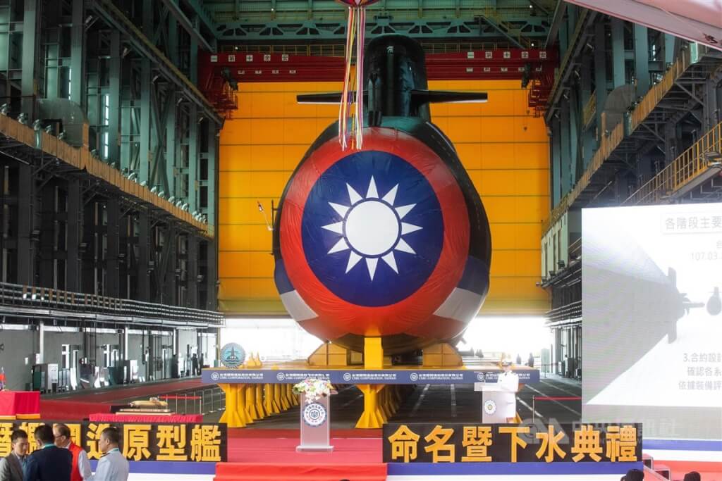 美媒：台灣國造潛艦搭美製Mk-48重型魚雷共軍新夢魘| 政治| 中央社CNA