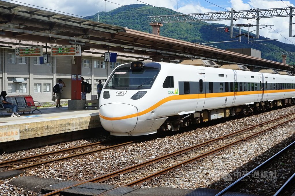 太魯閣号（タロコ号）と普悠瑪号（プユマ号）が遅れぎみ ～ 台鉄