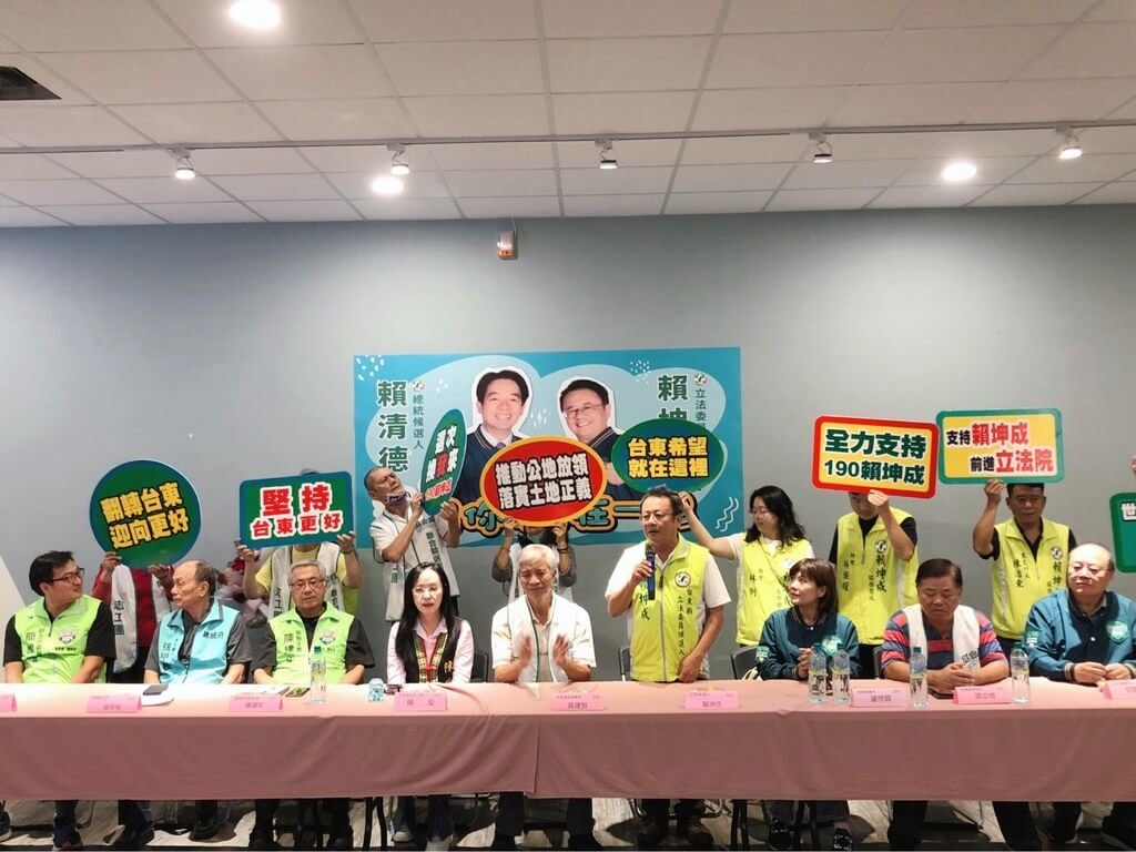 綠盟助選賴坤成籲團結護台東 劉櫂豪：傾聽民眾聲音 | 政治 | 中央社