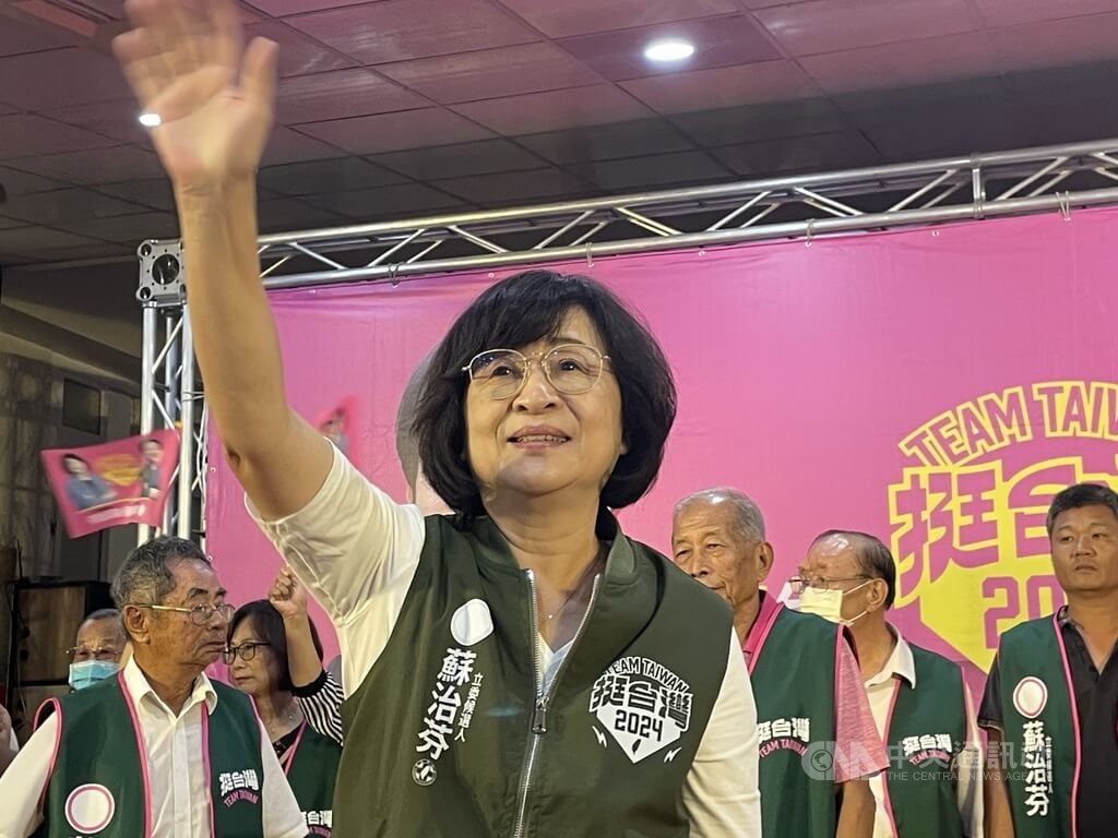 蘇治芬力拚連任 籲選民用3張選票保護台灣 | 地方 | 中央社 CNA