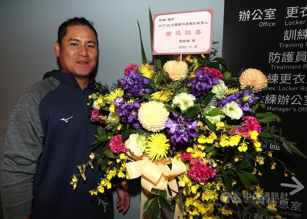 林瀚30次扛國家隊轉身成教練 穿11號多份責任 | 運動 | 中央社 CNA