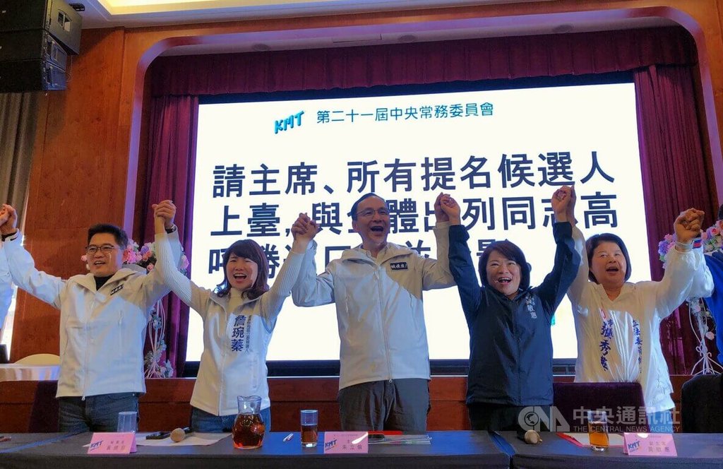 朱立倫：民進黨使用抹黑奧步 對台灣民主最大污辱 | 政治 | 中央社 C