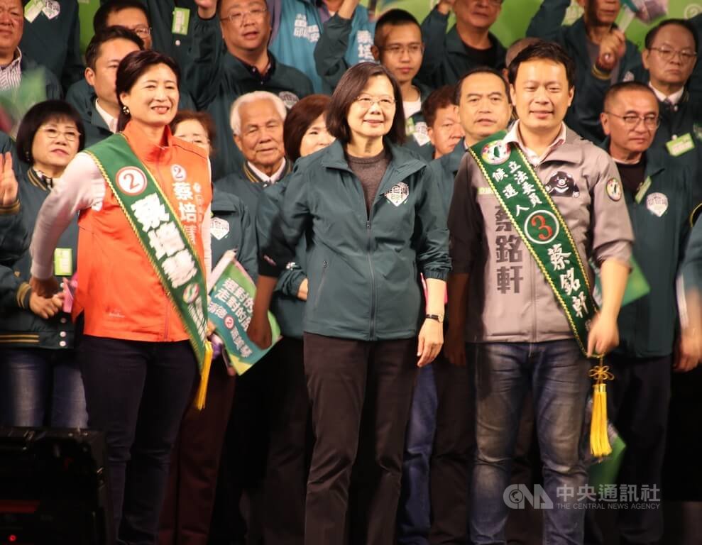 蔡總統籲支持賴蕭配 民進黨國會過半讓台灣走得遠 | 政治 | 中央社 C