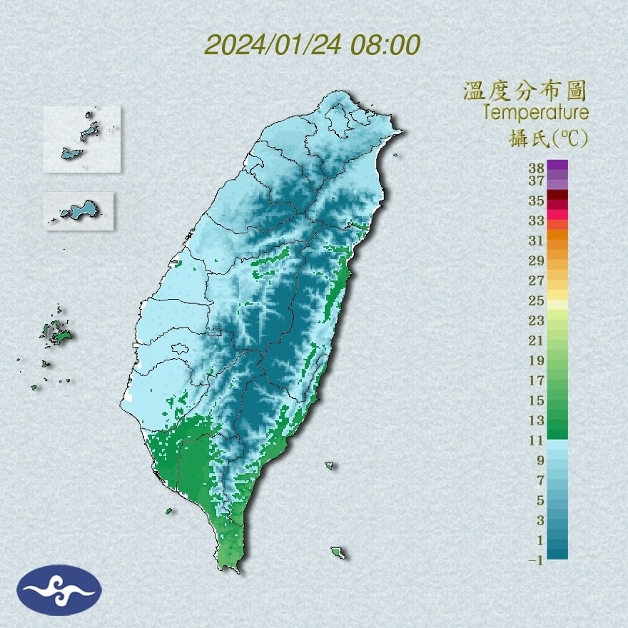 圖為24日上午8時全台氣溫分布。（圖／中央氣象署網頁）