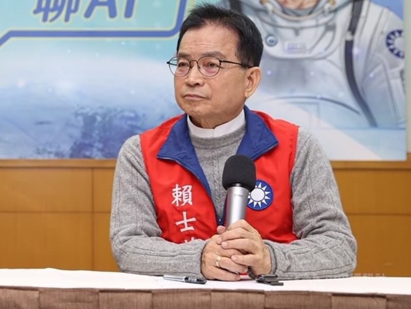 賴士葆