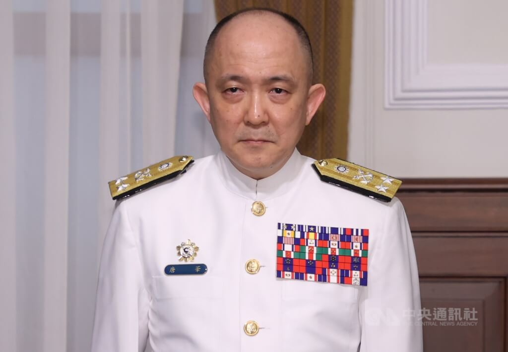 路透:台灣海軍司令唐華將訪美 討論如何促進台美合作 | 零新聞 2024.03