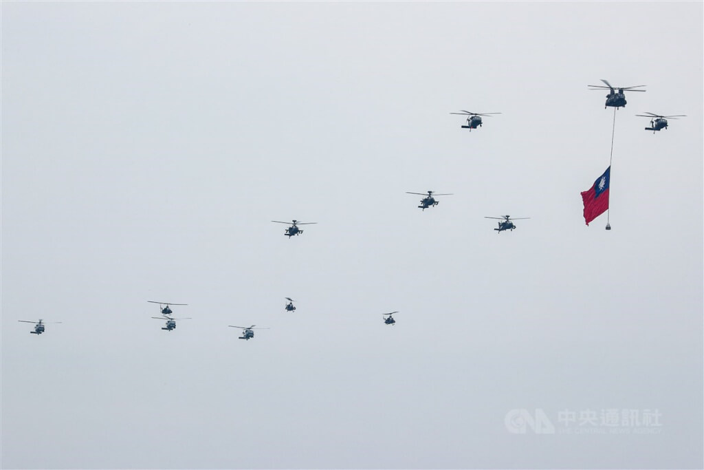 国旗　歓迎日軍 錦縣右屯衛萬國道徳分會 520就職典禮國旗機隊展演海軍反潛直升機首次入列| 政治| 中央社CNA