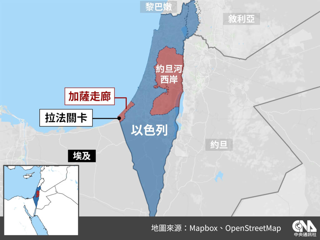 以色列襲擊拉法鄰接埃及邊界關卡傳遭激烈空襲| 國際| 中央社CNA