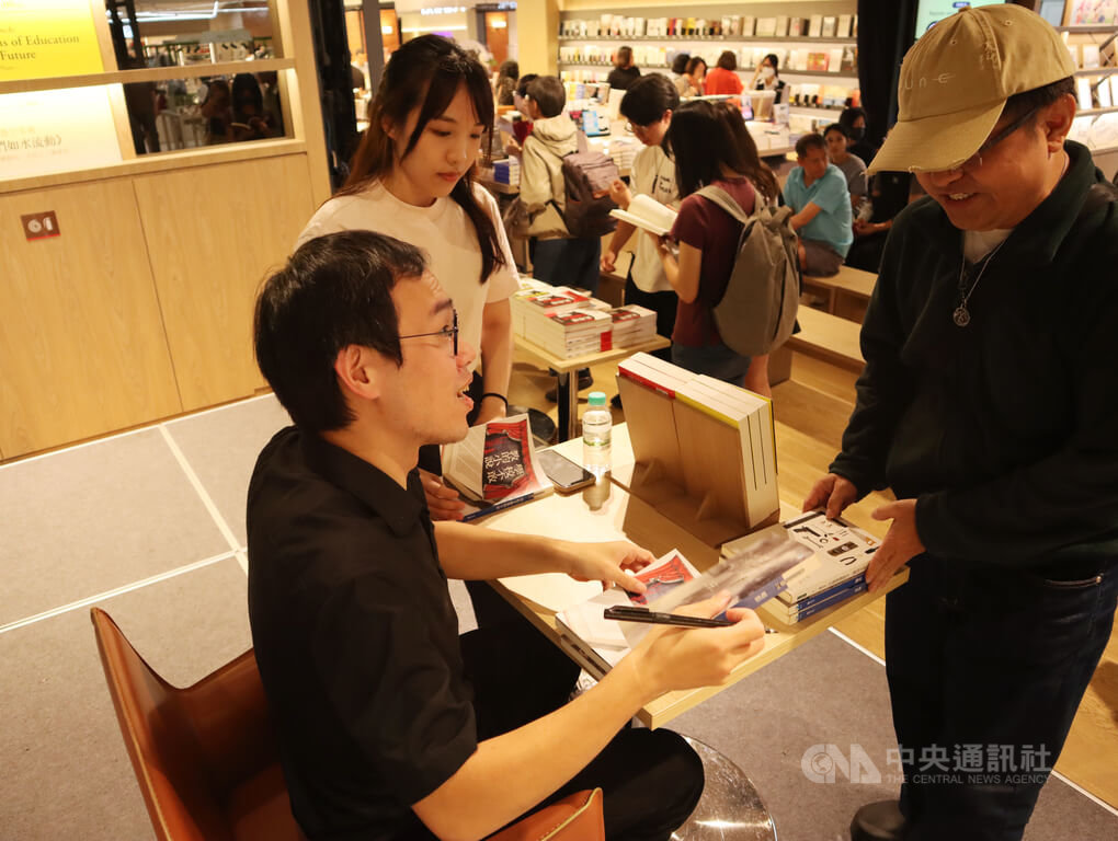 池邊彌著　和名類聚抄鄉名考證　增訂版　吉川弘文館 刊行 李梅樹紀念館- 炎熱夏日在家沒事，那就#梅樹來聽講座吧！ 本館年度經典