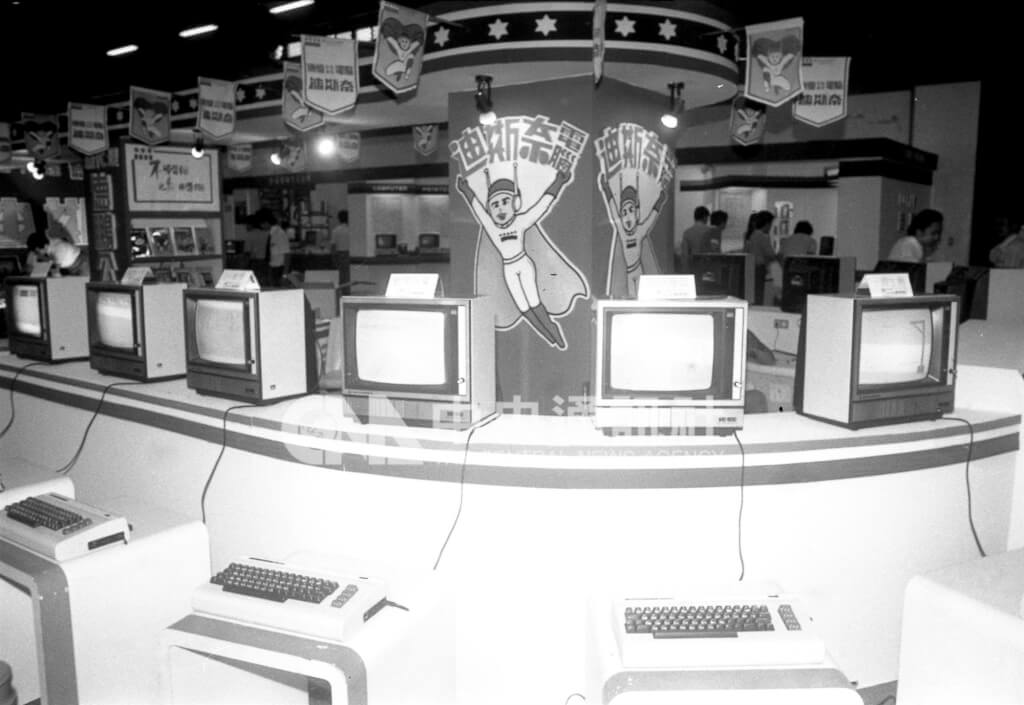 COMPUTEX歷經43年曾因PC式微沒落 受惠AI浪潮成全球焦點 | 產經 | 中央社 CNA
