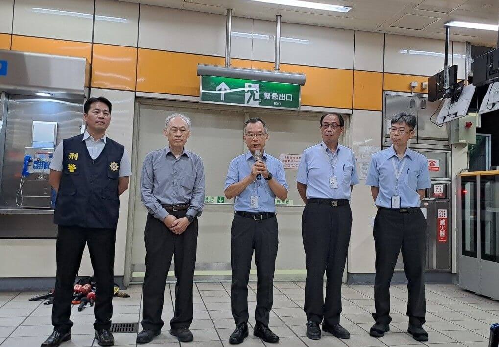 台北捷運南勢角站車班休息室發現毒品，台北捷運公司15日舉行記者會說明。（圖／取自台北捷運公司網頁metro.taipei）