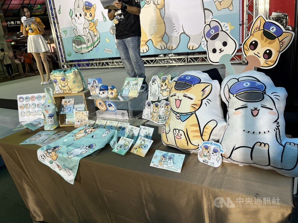 高捷超萌聯名列車首航蜜柑站長合體ㄇㄚˊ幾兔| 地方| 中央社CNA