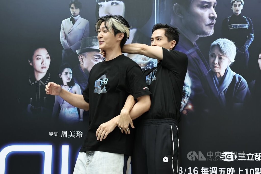 1152x768_wmky_0_C2024081000013