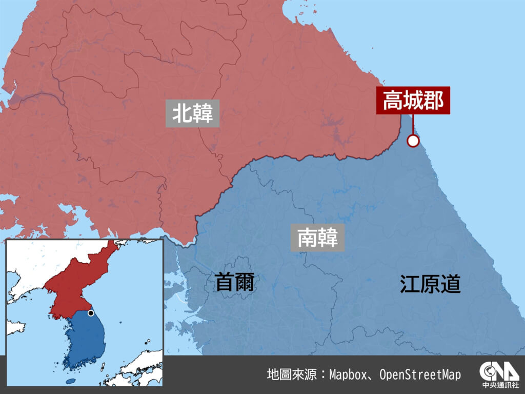 北韓軍人跨越軍事分界線叛逃遭南韓軍方拘留| 國際| 中央社CNA