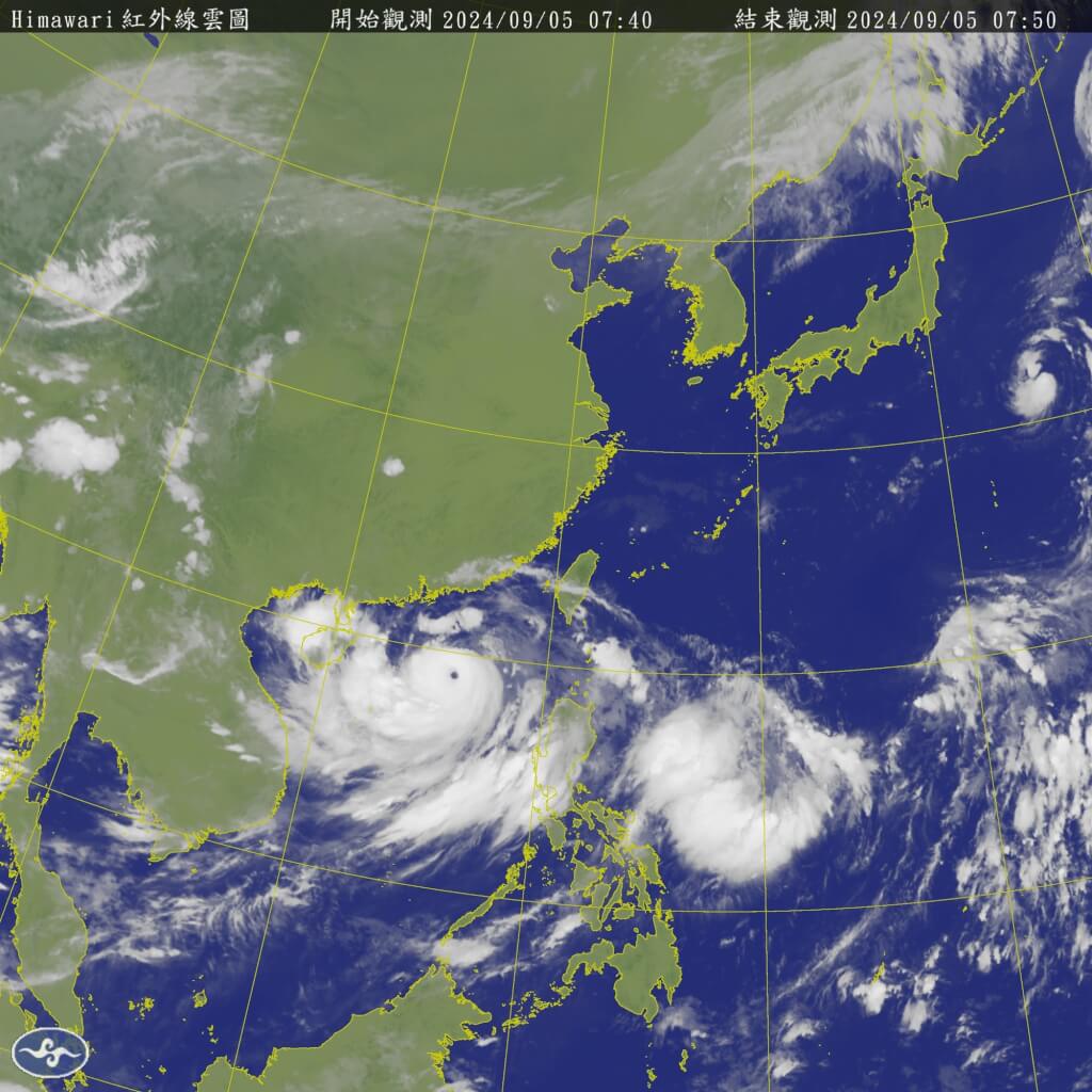 圖為5日上午7時40分衛星雲圖。（圖／取自中央氣象局網頁cwb.gov.tw）