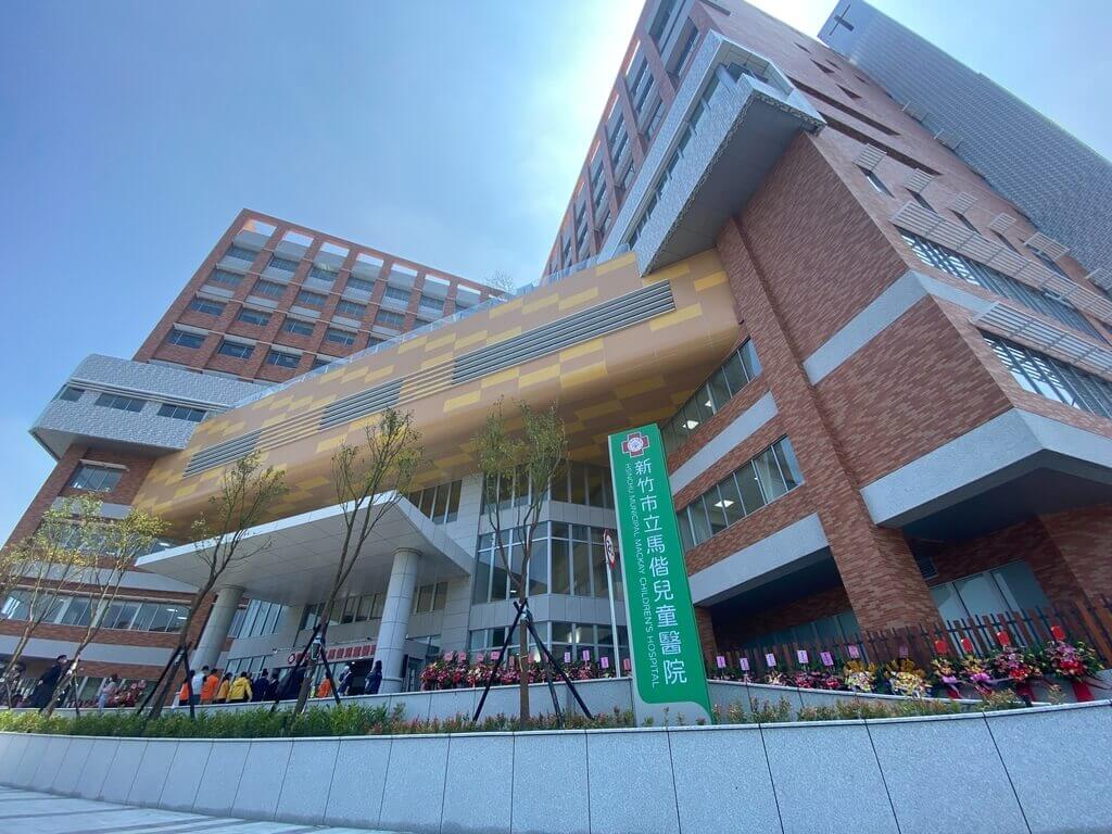 新竹市立馬偕兒童醫院。（圖／中央社）