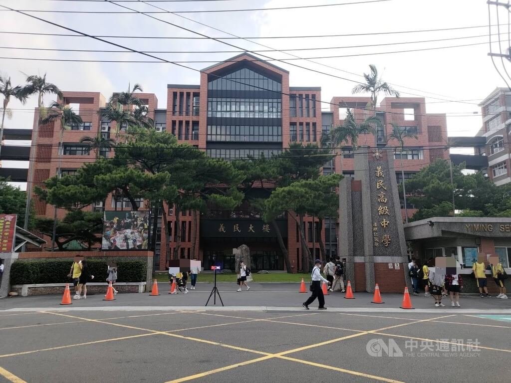 竹縣義民高中薪資糾紛 46教師求償1468萬元敗訴 | 社會 | 中央社 CNA