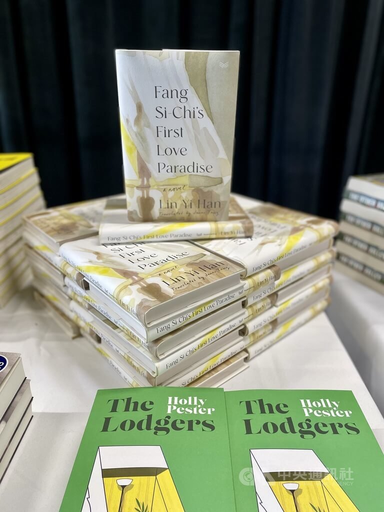 月蝕領崩壊　中井英夫　立風書房　初版極美 PIJI否極-Studio 《正版授權》PIJI否極> 1/4 AmerFort 星輪系列彌塞亞
