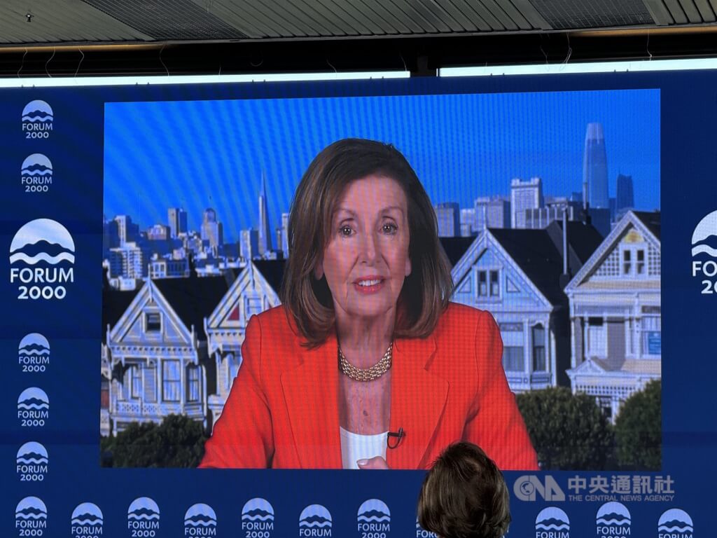 捷克公元兩千論壇裴洛西挺台：習近平無法孤立這座島嶼| 政治| 中央社CNA