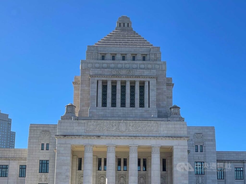 圖為日本國會議事堂。（圖／中央社）