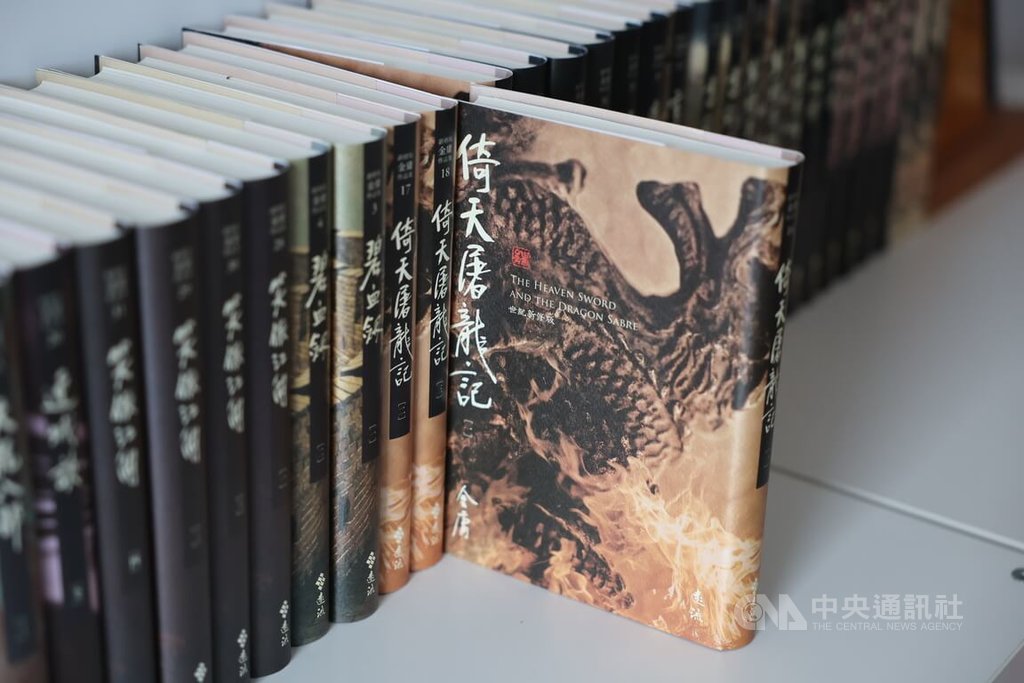 幕後英雄49／從金庸全集到蔡琴演唱會林秦華樂當書的服裝設計師| 文化