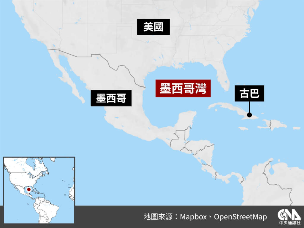 川普指墨西哥灣屬於美國將改名爲「美洲灣」 | 國際| 中央社CNA