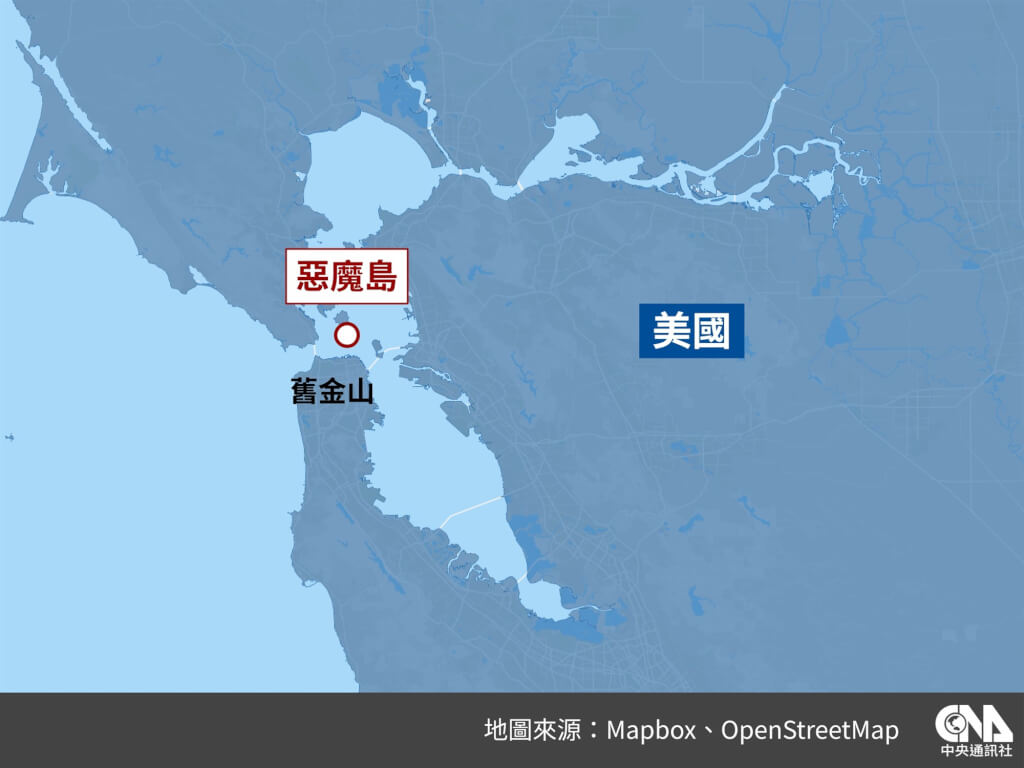 傳奇色彩歷久不衰 惡魔島監獄成影視取材大熱門
