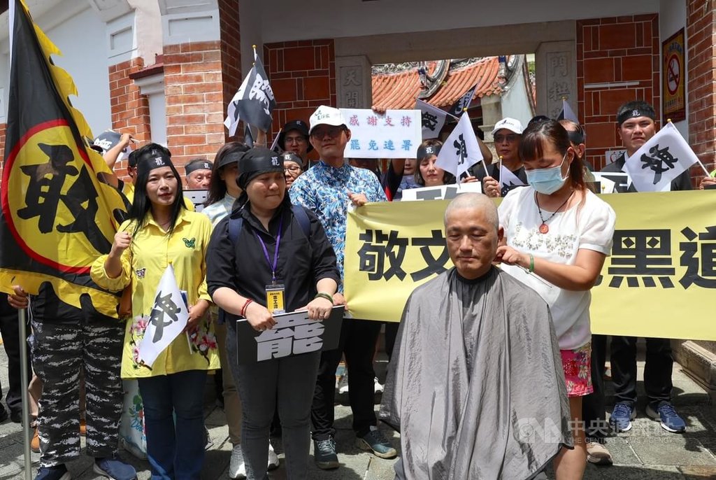 罷免苗栗立委拚連署二階送件 楊長鎮剃頭聲援