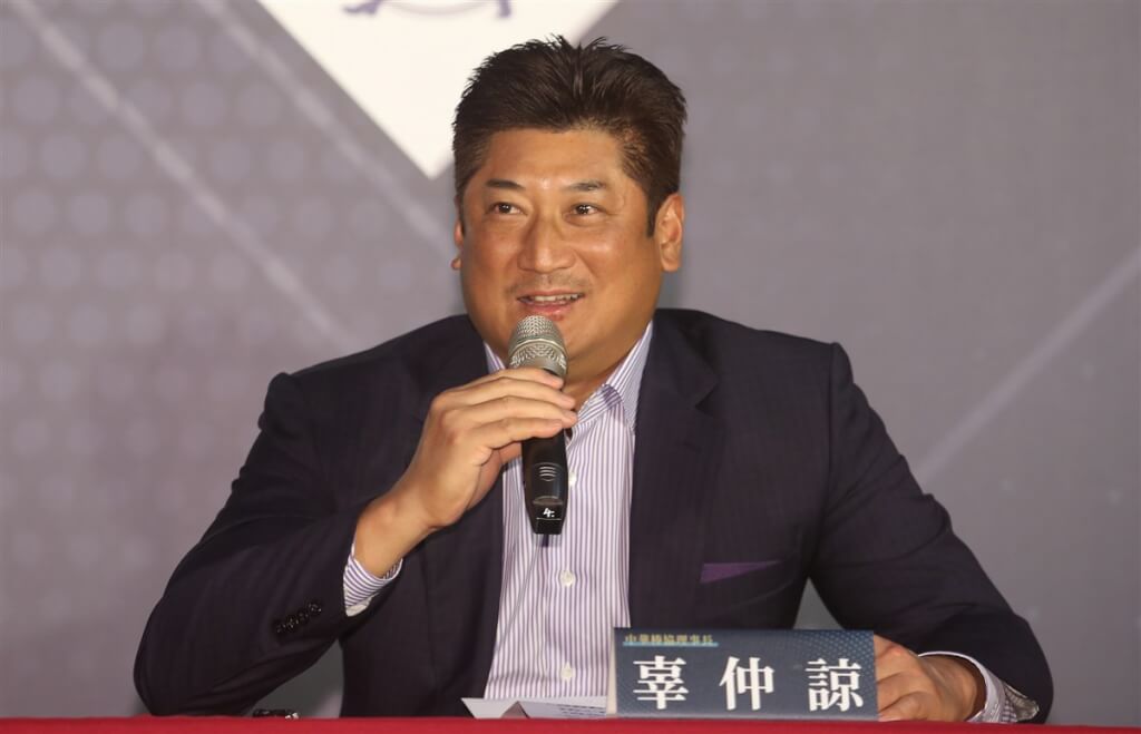 辜仲諒涉中信銀澄清湖大樓購地案 北院判刑7年8月