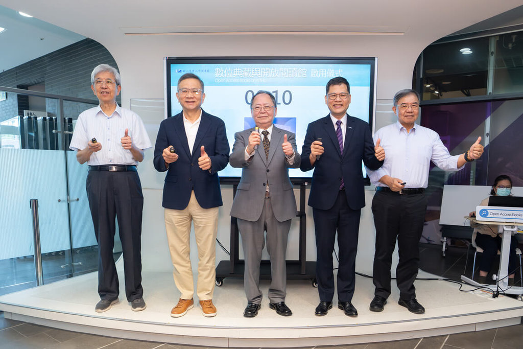清華推公益數位閱讀平台 免費開放文史與研究內容