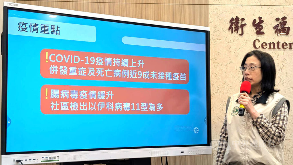 腸病毒疫情連7週緩升 疾管署：端午節後恐快速升溫