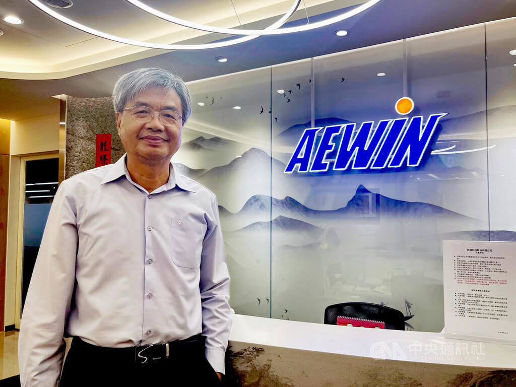 AI淨零／AI好夯掀散熱戰其陽雙相液冷衝刺節能減碳| 科技| 中央社CNA